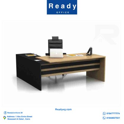 مكتب 61